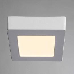 Потолочный светильник Arte Lamp Angolo  - 2